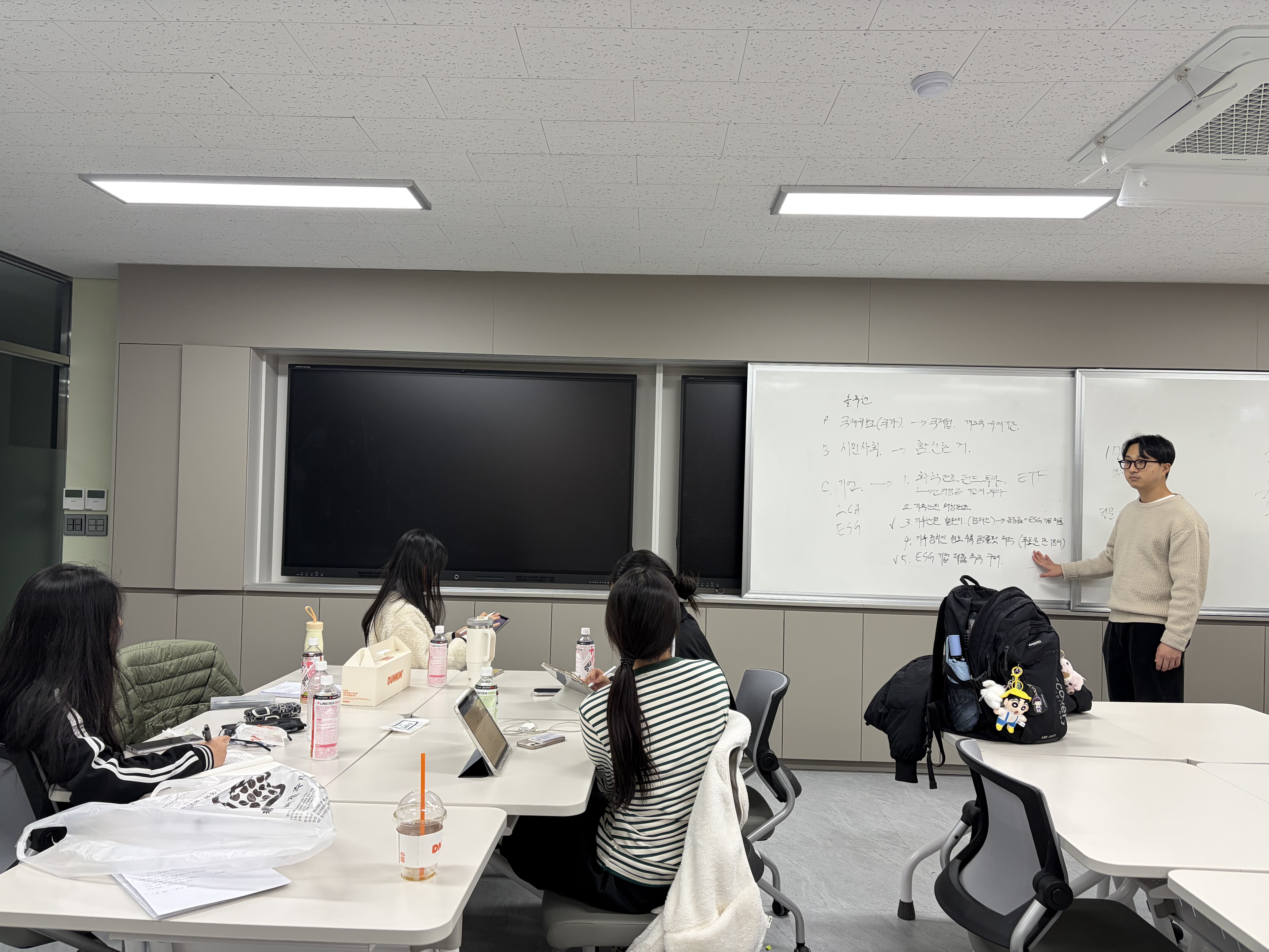 고등학생 창의 탐구활동 멘토링 지도 3번째 첨부파일 이미지