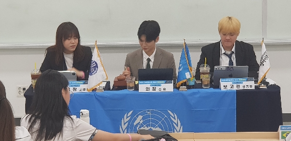 전라북도 중고등학생 모의유엔회의 10년 간 지도 및 운영 대표이미지