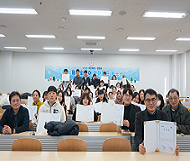 동남아 언어캠프