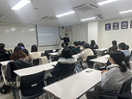 로스쿨 준비반(법률적 사유능력 배양 프로그램)